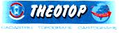 THEOTOP