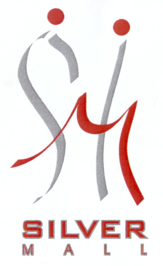 SILVER MALL