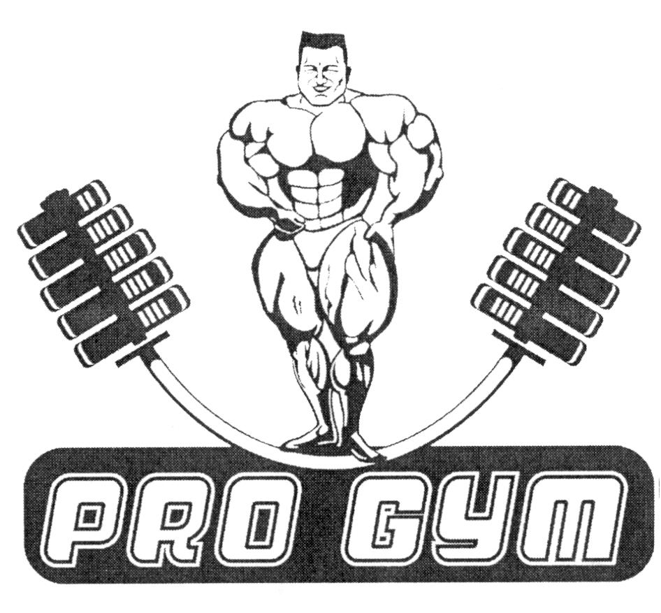 PRO GYM