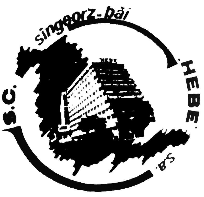 SINGEORZ-BAI HEBE