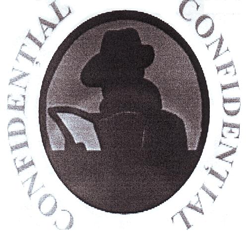 CONFIDENŢIAL