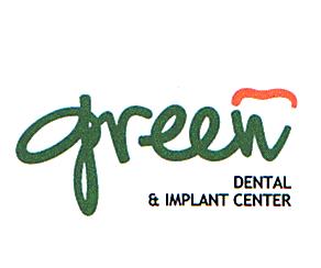 GREEN DENTAL & IMPLANT CENTER