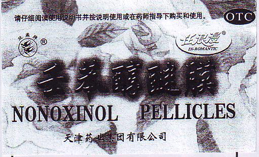 NONOXINOL PELLICLES