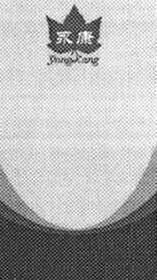 YONG KANG