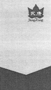 YONG KANG