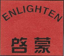 ENLIGHTEN