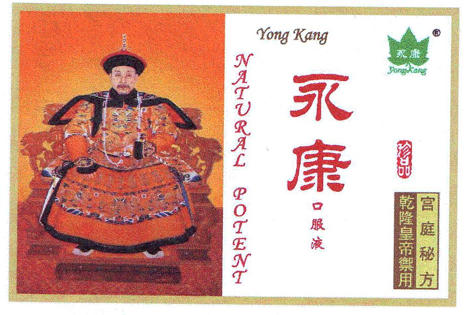 Yong Kang Natural Potent