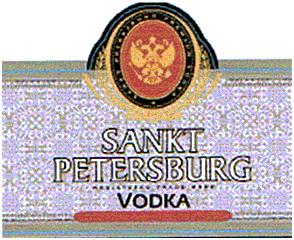 SANKT PETERSBURG VODKA