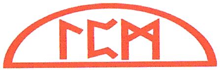 Marcă OSIM