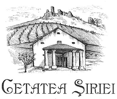 CETATEA SIRIEI