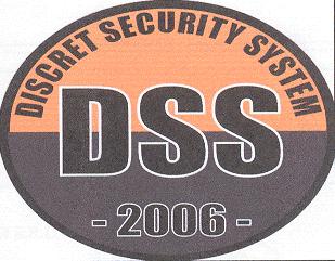 DSS 2006 DISCRET SECURITY SYSTEM