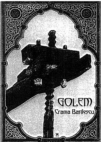 Crama Basilescu GOLEM