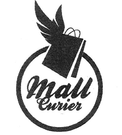 Mall Curier