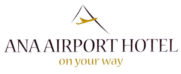 ANA AIRPORT HOTEL on your way