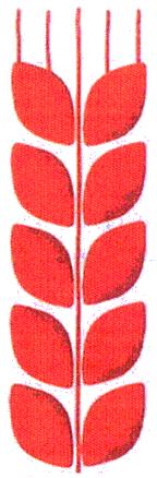 Marcă OSIM