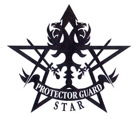 PROTECTOR GUARD STAR