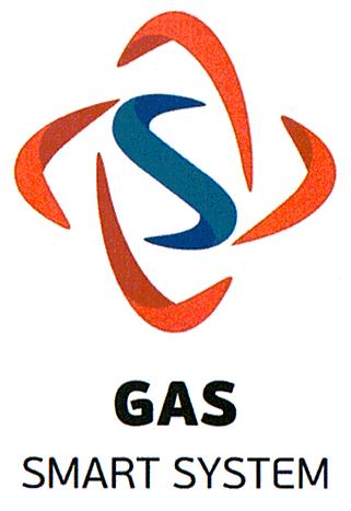 GAS SMART SYSTEM