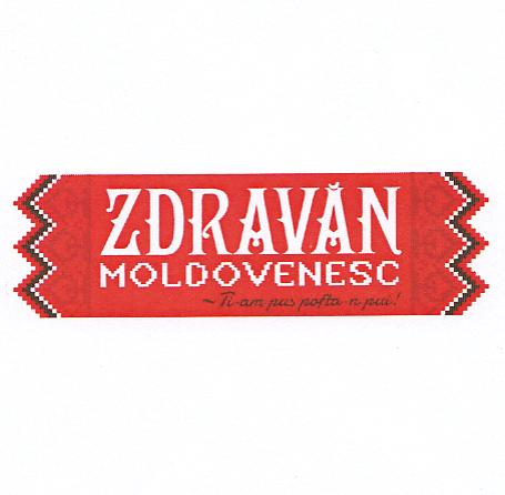 Zdravăn Moldovenesc Ţi-am pus pofta-n pui !