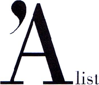 'Alist