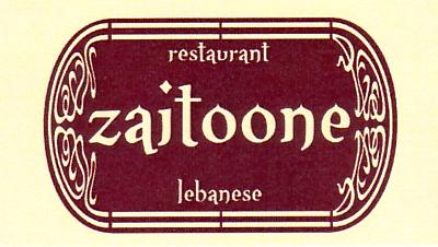 zaitoone restaurant lebanese