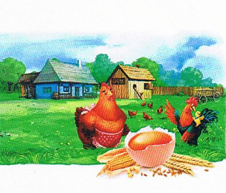 Marcă OSIM