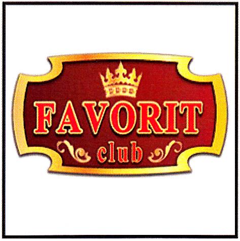 FAVORIT club
