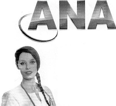 ANA