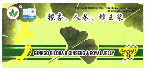 MINERVA GINKGO BILOBA & GINSENG & ROYAL JELLY