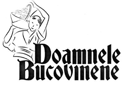Doamnele Bucovinene