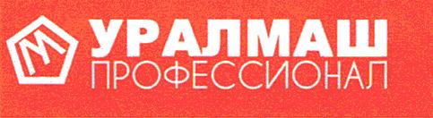 Marcă OSIM
