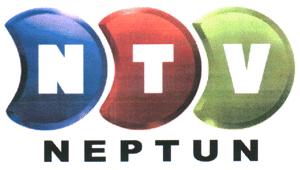 NTV NEPTUN