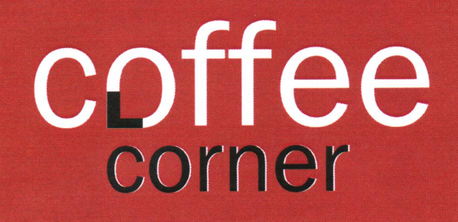 coffee corner