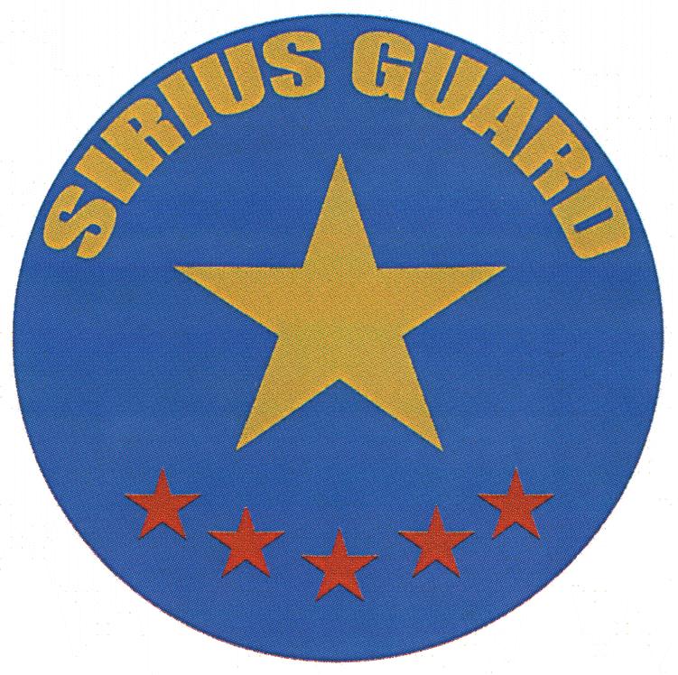 SIRIUS GUARD