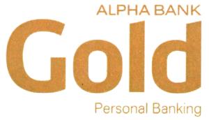 ALPHA BANK Gold Personal Banking
