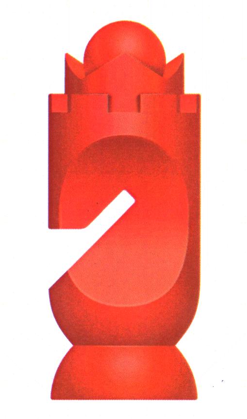 Marcă OSIM