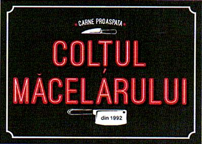 COLŢUL MĂCELARULUI CARNE PROASPATA DIN 1992