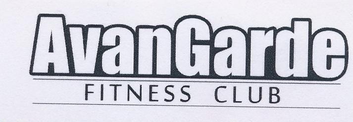 AvanGarde Fitness Club
