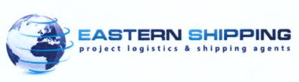 EASTERN SHIPPING project logistics & shipping agents