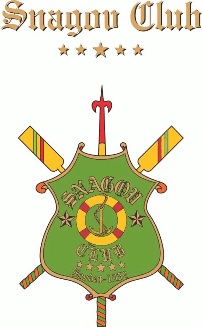 SNAGOV CLUB FONDAT 1952