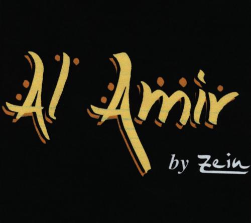 Al Amir by Zein