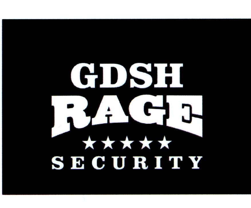 GDSH RAGE SECURITY
