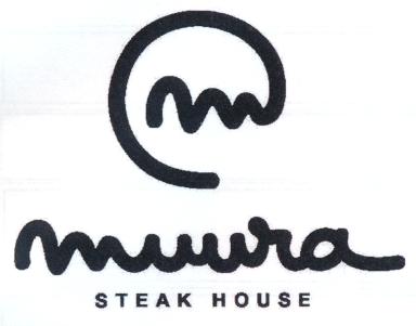 muura STEAK HOUSE