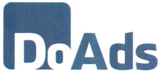 DoAds