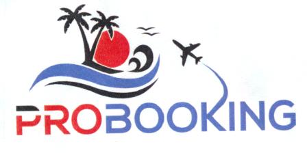 PROBOOKING