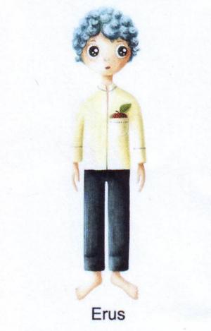 Erus