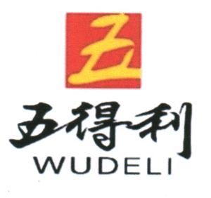 WUDELI