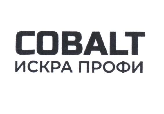 COBALT