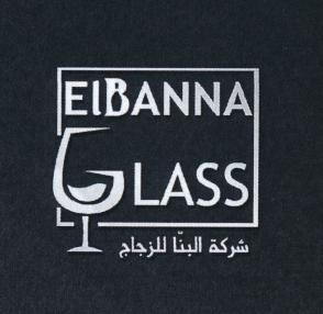 EIBANNA GLASS