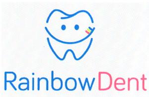 Rainbow Dent