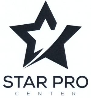 STAR PRO CENTER